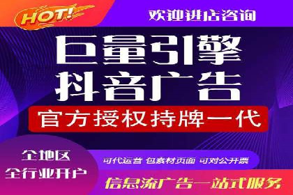 网络推广竞价实战案例深度剖析