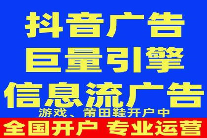 百度竞价包年推广如何助力中小企业腾飞